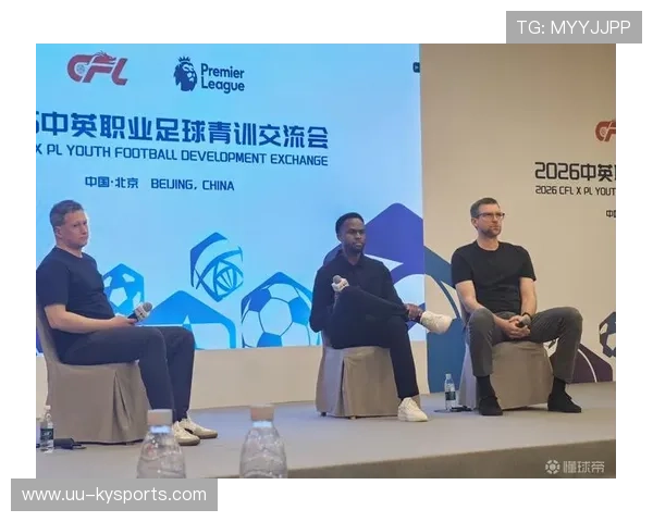 足球联赛推动俱乐部青训的透明化与第三方监督制度,足球青训俱乐部规划 足球联赛推动俱乐部青训的透明化与第三方监督制度,足球青训俱乐部规划