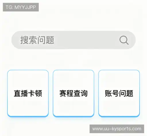 疑问解答屋